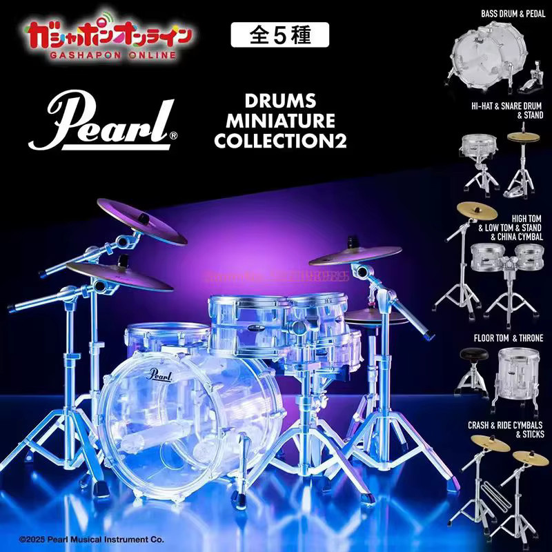 Bandai Miniatur-Drum-Set, Musik, Kunststoff, Bunt / Mehrfarbig - Bild 3