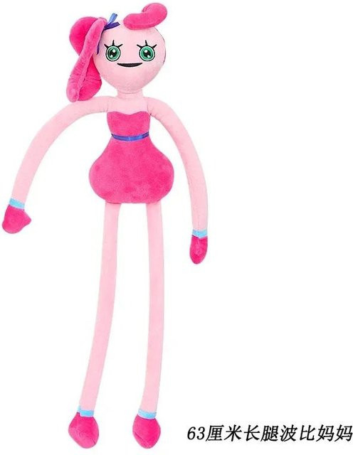 Yiran toy Poppy Playtime Mommy Plüschtier, Rosa, ab 6 Jahren - Bild 1
