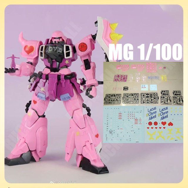 Bandai Phantom 2001K Zaku Montagemodellbausatz MG 1/100 Konzert Limited Edition Actionfigur - Bild 1