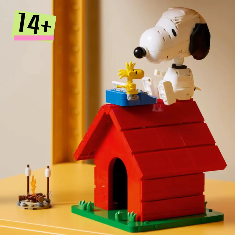 Hot Toys Spot-Set, Modellspielzeug, 964 Teile, ab 14 Jahren - Bild 2