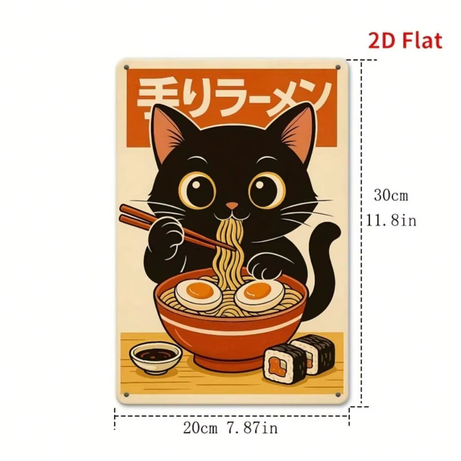 Vintage Metallschild CIFBUY Japanische Lucky Cat Ramen Illustration, Mehrfarbig, Breite: 20,3 cm, Höhe: 30,5 cm - Bild 2