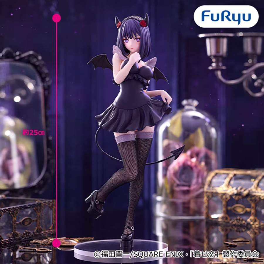 FuRyu My Dress-Up Darling BiCute Dark Kitagawa Marin Kuroe Shizuku Ver. Anime-Figur, 25cm, ab 15 Jahren - Bild 2