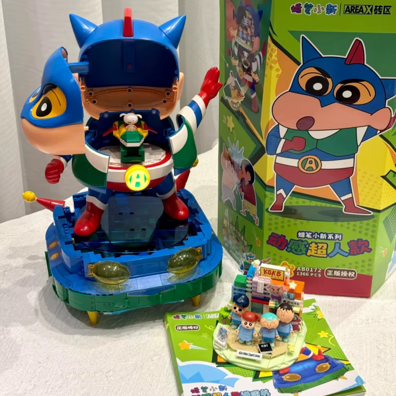 AREAX Crayon Shinchan Action Kamen Bausteine, halbmechanische Figur, Bausatz - Bild 2