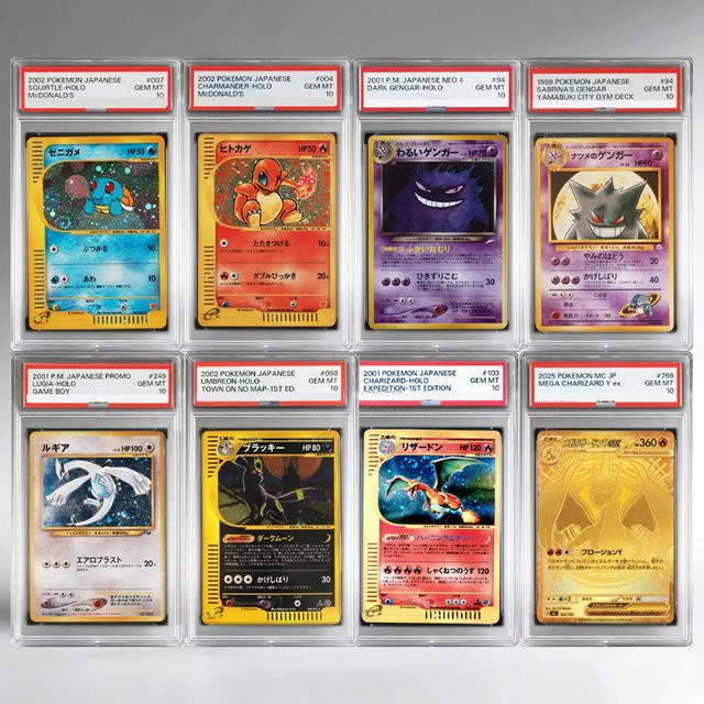 Keeppley Pokémon Zubehör, Anime-Sammelkarte, Bunt / Mehrfarbig - Bild 1