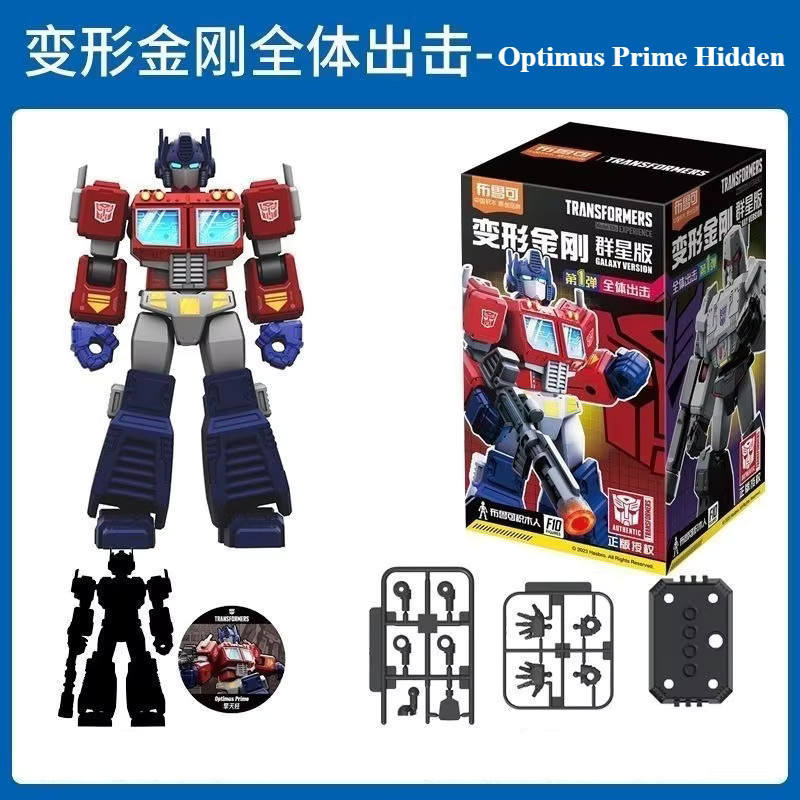BLOKEES Transformers Star Edition Bausteine-Set mit Roboter-Modellen aus Mini-Bricks - Bild 2