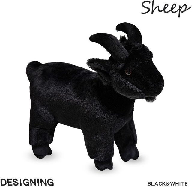 Niedliche Ziege Plüschtier Puppe, Schwarz, 30 cm, ab 14 Jahre - Bild 1