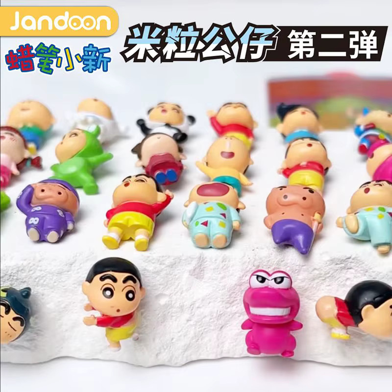 JANDOON Crayon Shin Chan Mini-Puppen Blindbox, Einzelfigur - Bild 5