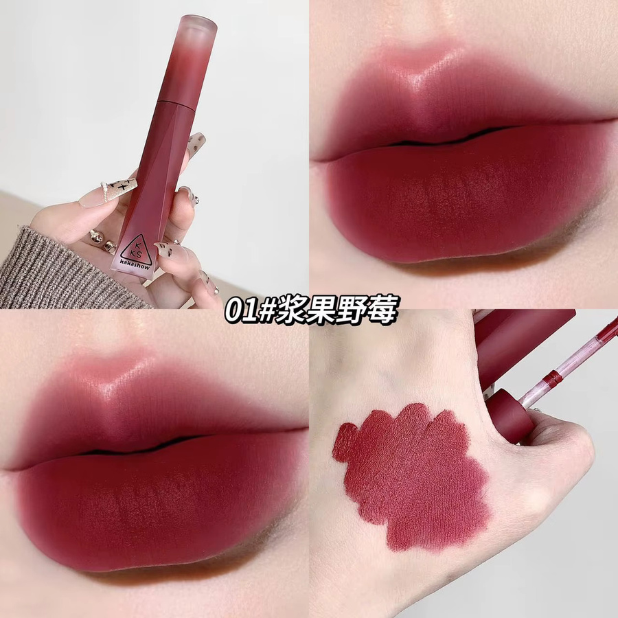 Kakashow Lippenstift, Matter Samt-Lipgloss, Nude, Damen - Bild 4