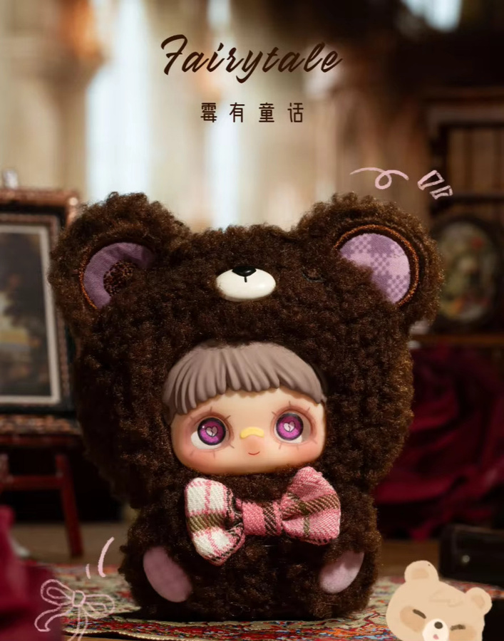 MayMei May I Love You, Puppen-Kollektion, Einzelfigur - Bild 2