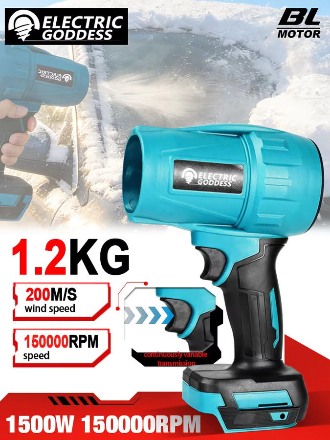 Makita Elektrischer Hand-Turbo-Jet-Ventilator als kabelloses Hochleistungs-Blasgerät für Makita 18V Akkus zur Reinigung von Staub und Laub - Bild 7