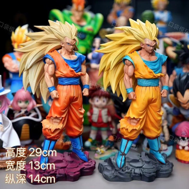 Bandai Dragon Ball Z Son Goku Super Saiyajin 3 Actionfigur, 30 cm - Bild 1