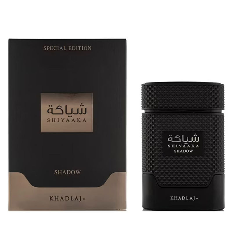 Khadlaj Shiyaaka Shadow Eau de Parfum Schwarz 100ml - Bild 6
