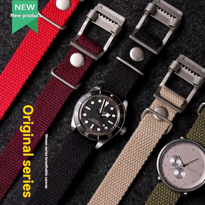Uhrenarmband Textil/NATO, Vintage-Stil, 20 mm, 22 mm, Unisex - Bild 1