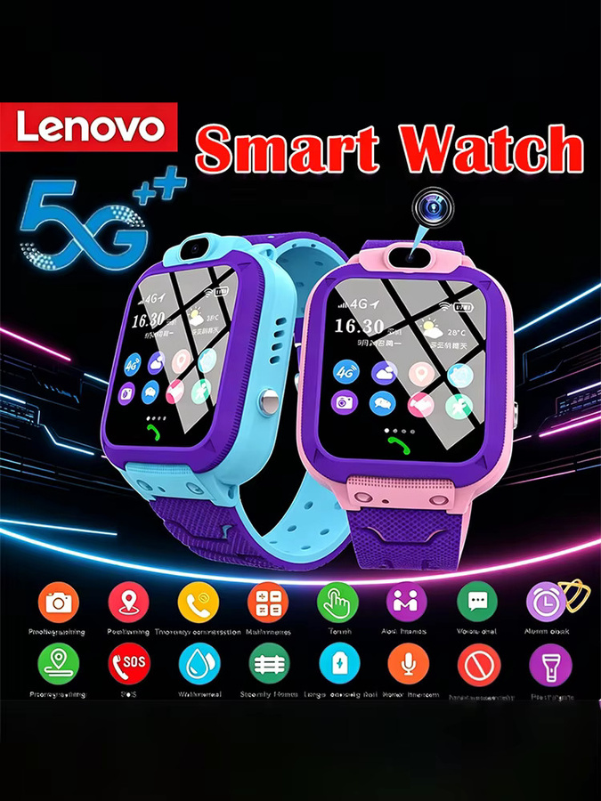 Lenovo Kinder-Smartwatch mit 5G, GPS-Ortung und SOS-Funktion, wasserdicht, Farbe: Pink, kompatibel mit iOS und Android - Bild 7