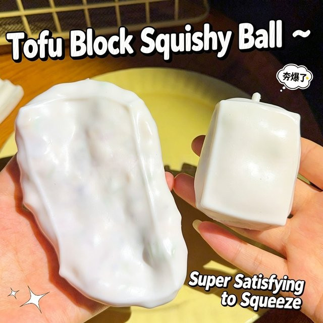 Bandai Tofu-förmige, weiche Perlen, Stressabbau-Spielzeuge - Bild 1
