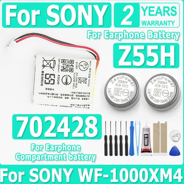 Sony Z55H Ersatzbatterie 3,85 V 70 mAh für WF-1000XM4 Bluetooth Ohrhörer in Silber - Bild 1