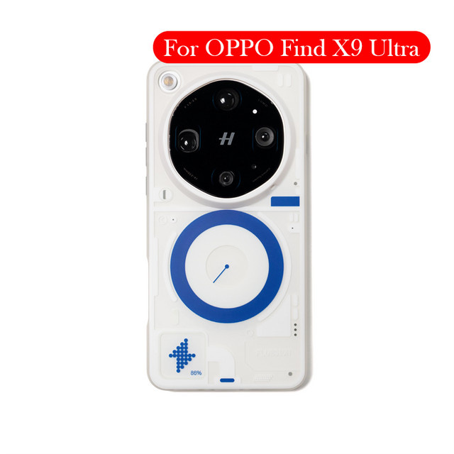 Matte Hülle für OPPO Find X9 Ultra in Weiß mit kabelloser Ladefunktion - Bild 1