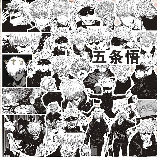 Bandai Jujutsu Kaisen Satoru Gojo Aufkleber, Bunt / Mehrfarbig - Bild 1