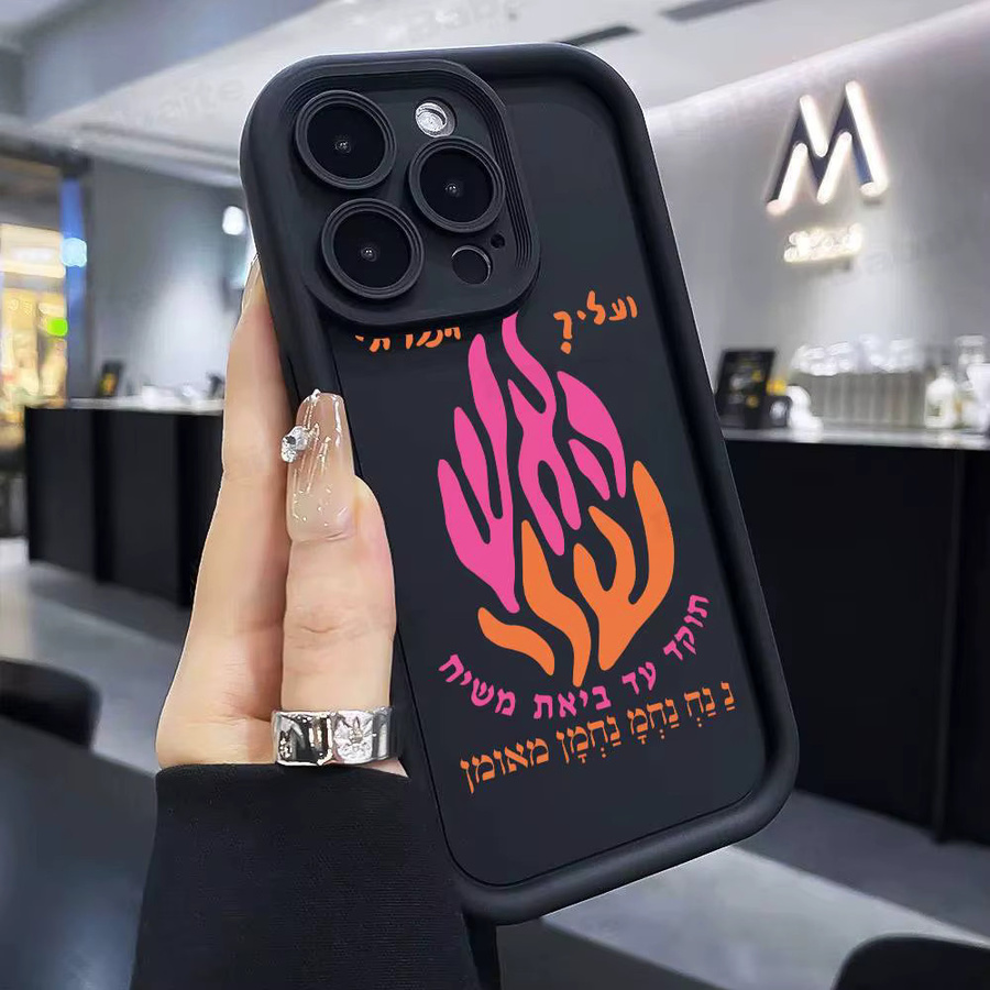 Stoßfeste Silikon-Handyhülle mit Flammenmuster für Apple iPhone 17, 16, 15, 14, 13, 12, 11 (Pro Max & Plus kompatibel), Farbe: Schwarz - Bild 5