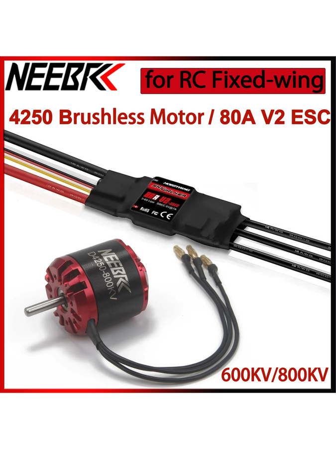 Hobbywing Skywalker V2 ESC, Bürstenloser Motor, 4250 600KV 800KV RC FPV Outrunner - Bild 3