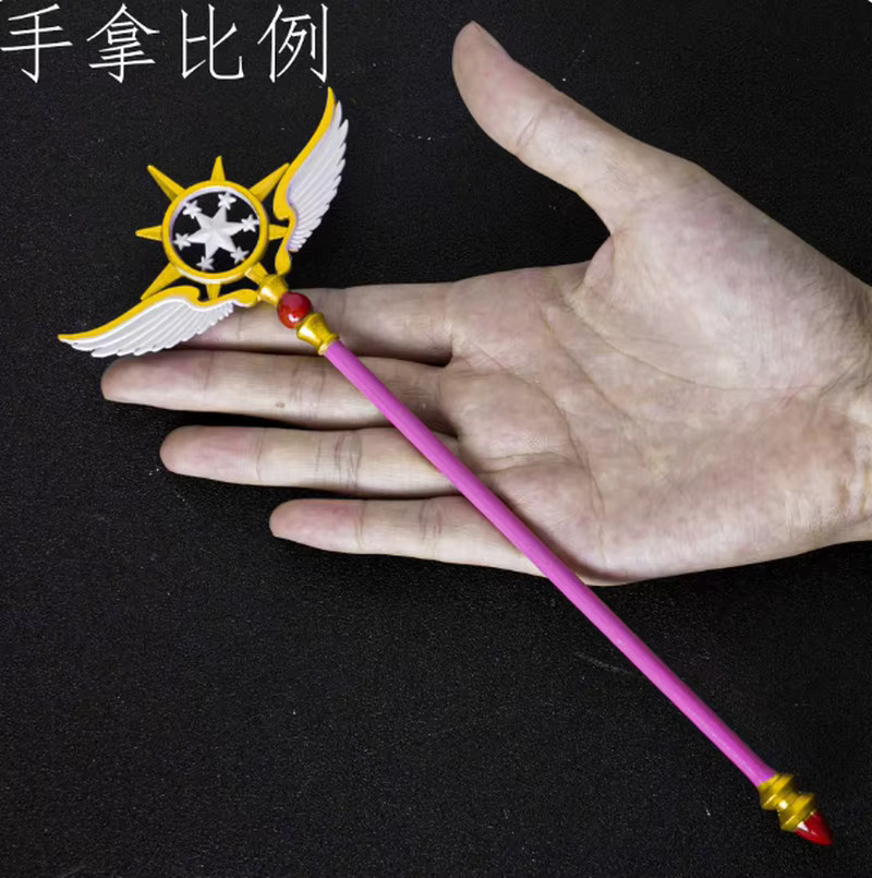 Bandai Sakura Vogelkopf-Zauberstab, Metall-Edition, Zubehör, Fantasy - Bild 3
