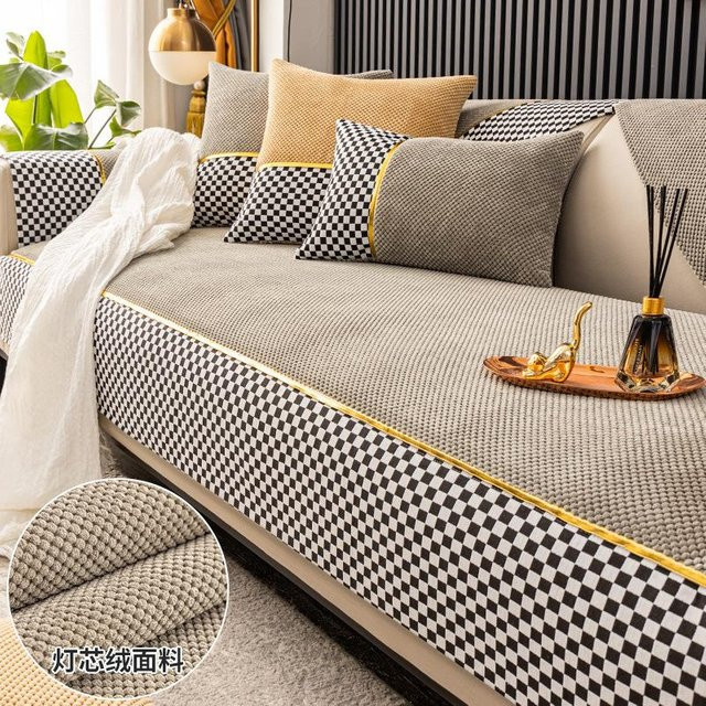 Super Six Cord-Sofabezug in Beige, rutschfeste Couch-Abdeckung und Kissen-Schonbezug aus Polyester, Breite: 70 cm, Höhe: 70 cm - Bild 1