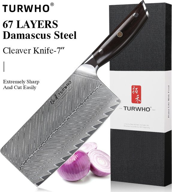 Turwho Profi Hackmesser aus Damaststahl in Silber, 7 Zoll (17,78 cm) - Bild 1