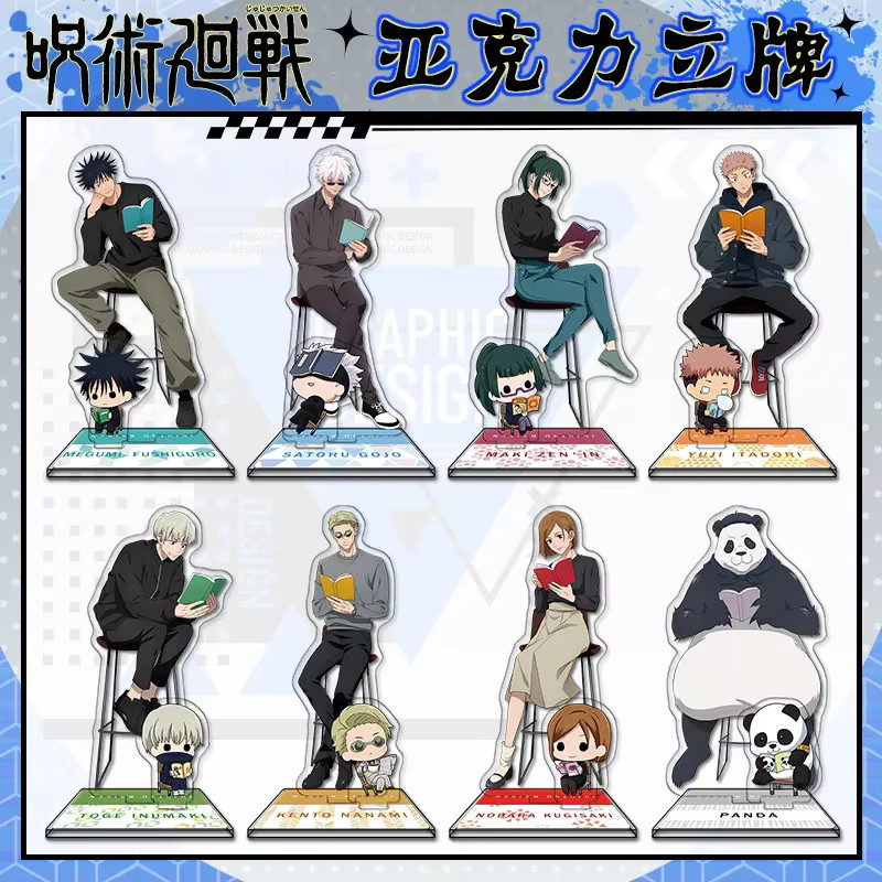 Bandai Jujutsu Kaisen Gojo Satoru Acryl Stand Figur aus Manga Anime Dekorationsfigur aus Acryl Höhe: 16,0 cm - Bild 3