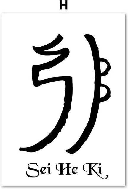 Angus Art Painting Studio Nordic Wandkunst Leinwand mit Reiki Cho Ku Rei und Sei He Ki Chakra Energie Symbol, Farbe: Weiß und Schwarz, Breite: 50 cm, Höhe: 70 cm - Bild 1