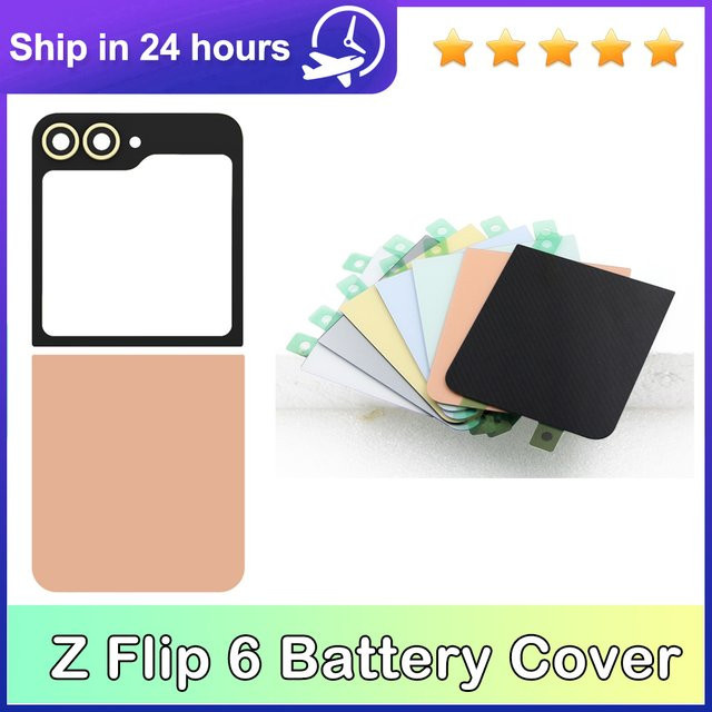 Samsung Z Flip6 SM-F7410 Ersatz-Rückseiten-Glasabdeckung Gehäuse in Blau für Reparaturen - Bild 1