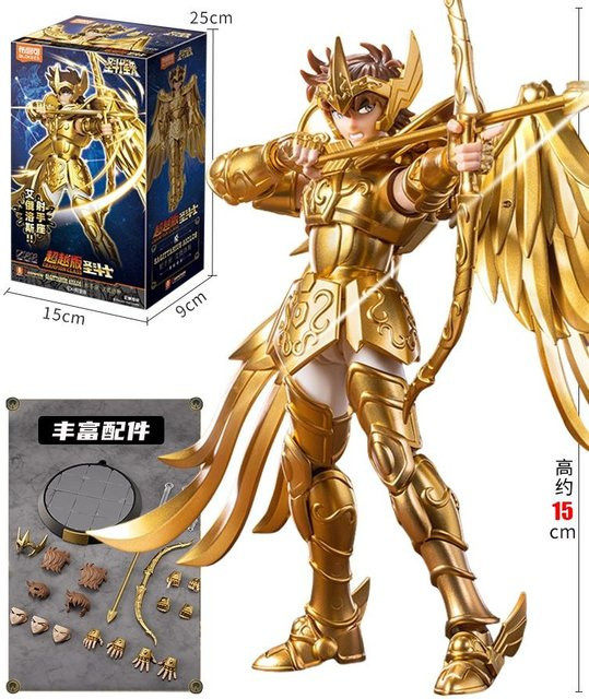 Fashnics Saint Seiya Milo Mu Aiolia Goldene Tierkreiszeichen, Actionfigur, ab 14 Jahren - Bild 1