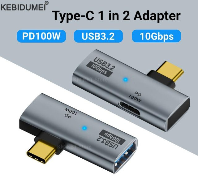 Kebidumei USB-C-Adapter mit Audio-Anschluss und PD100W Schnellladefunktion, 1 Eingang und 2 Ausgänge, Schwarz - Bild 1