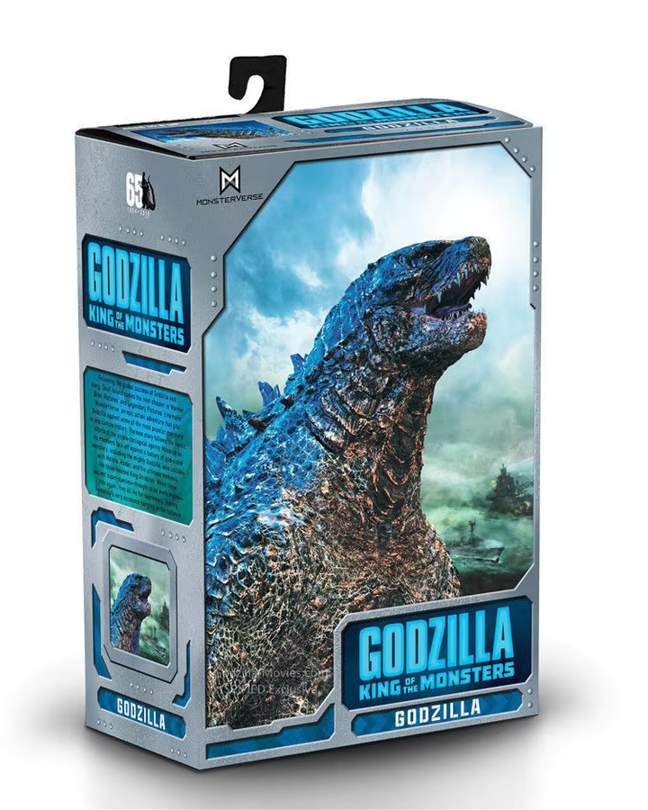 Bandai Godzilla Actionfigur, Godzilla - Bild 5