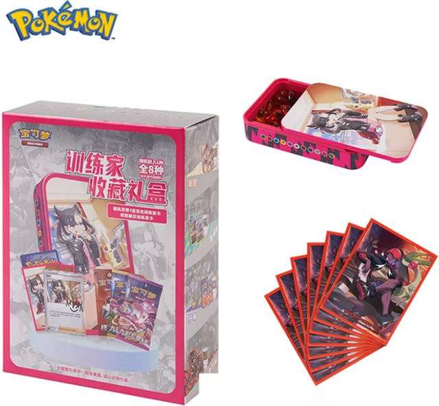 Pokémon Zubehör-Aufbewahrungsbox, Kunststoff, Bunt / Mehrfarbig - Bild 1