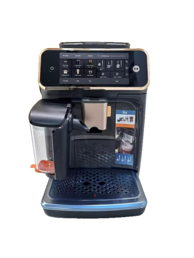 Philips Vollautomatische Kaffeemaschine EP3146 EP3341 mit Mahlwerk in Schwarz - Bild 5