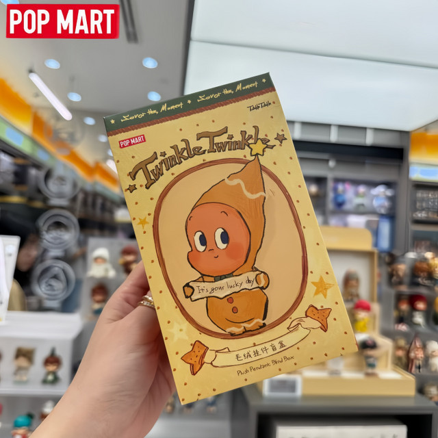 POPMART Twinkle Twinkle SAVOR THE MOMENT Serie, Action Figure, Blind Box - Bild 1