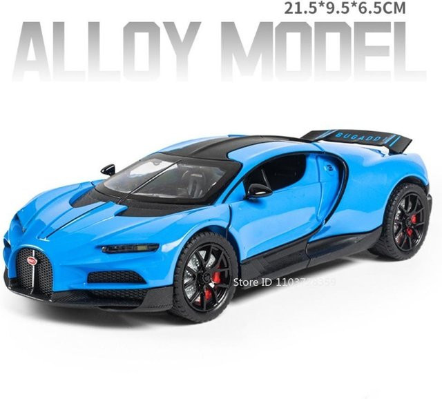 Linyi toy car Sprüh Revuelto Tourbillon Modell, 1:24, mit Licht und Sound, ab 14 Jahren - Bild 1