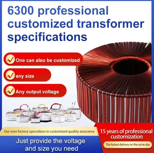 MANDONG Ringkern-Leistungstransformator für Audioverstärker 12V/24V/48V/110V/220V - Bild 1