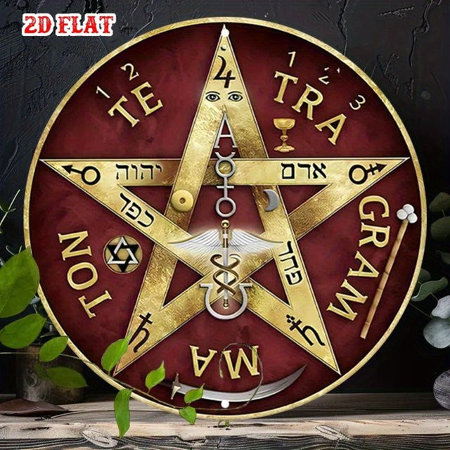 CIFBUY Alchemie-Pentagramm Wandkunst, Rundes Metalldekor in Rustikaler Optik, Durchmesser: 20 cm - Bild 1
