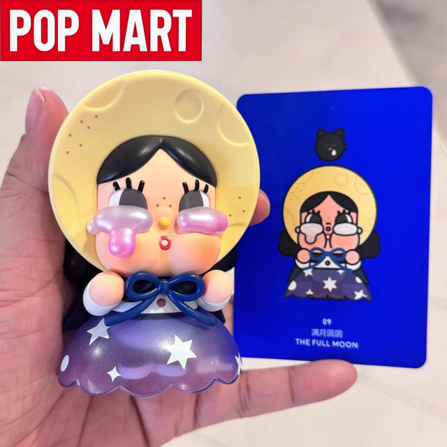 POP MART Crybaby Weinen zum Mond, Puppe, Blind Box, Mystery Box - Bild 1