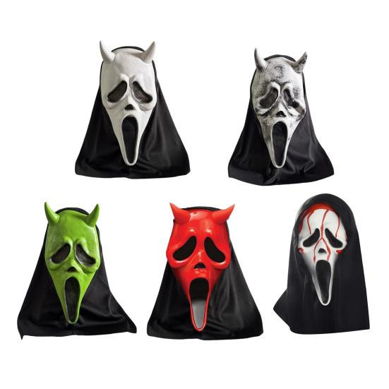 Amusedly Teufelsgesicht Maske Horror Geist Scream Vollgesichtsmaske für Erwachsene - Bild 4