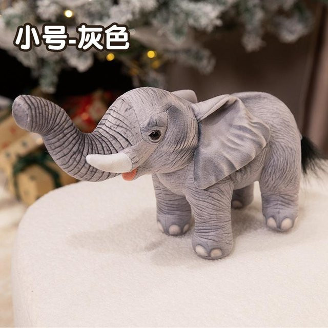 Yiran toy Elefant Puppe Plüschtier, Grau Braun, stehend - Bild 1