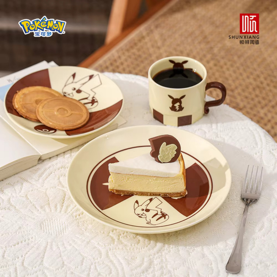 SHUNXIANG Pokémon Keramik-Geschirrset mit Tassen, Untertassen und Tellern, mehrfarbig und mikrowellengeeignet - Bild 3
