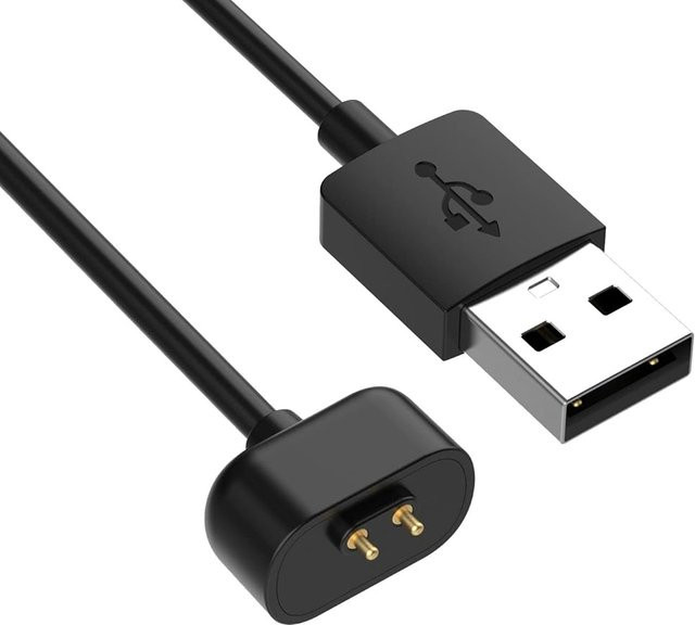 Hujerl USB-Ladekabel für Amazfit Band 7 in Schwarz - Bild 1