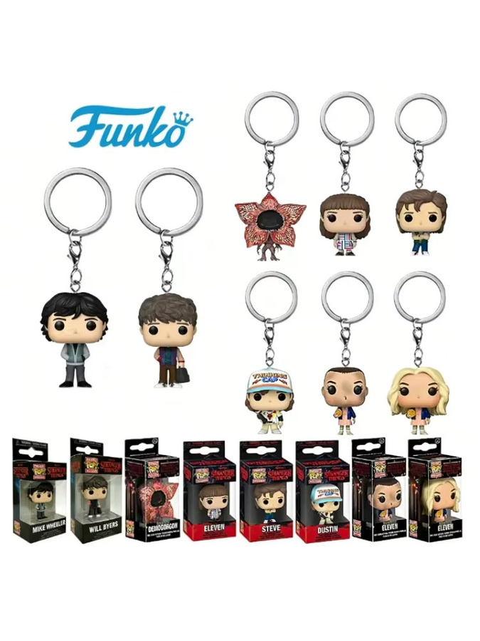 Funko Pop Schlüsselanhänger Figur, Einzelfigur, ab 14 Jahren - Bild 3