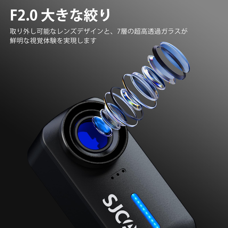 SJCAM C110PLUS Kompakte Action-Kamera in Schwarz mit 4K, Bildstabilisierung, 30m wasserdichtem Gehäuse, Weitwinkel, 8x Zoom und magnetischer Halterung - Bild 2