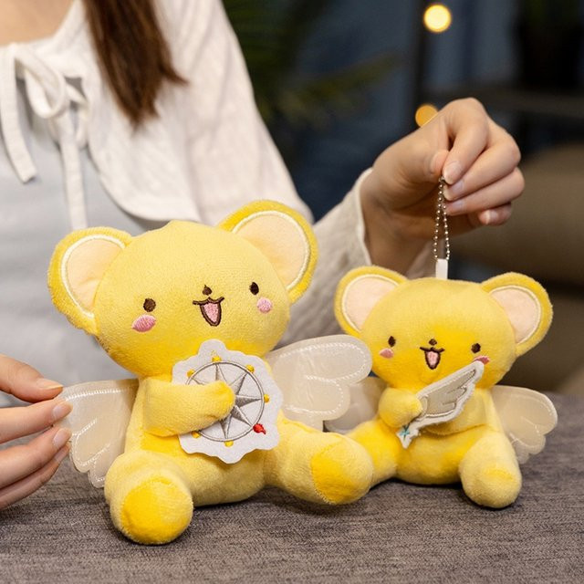 MIAOOWA Card Captor Sakura Kero Plüsch Puppe, Anhänger, 13/17cm - Bild 1