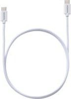 ADATA USB-C auf USB-C Kabel USB 2.0 in Weiß - Bild 1