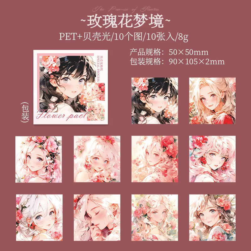 10 Blatt Anime-Mädchen Aufkleber mit niedlichen Manga-Designs in Multicolour für dein Tagebuch-DIY und Scrapbook-Deko - Bild 2