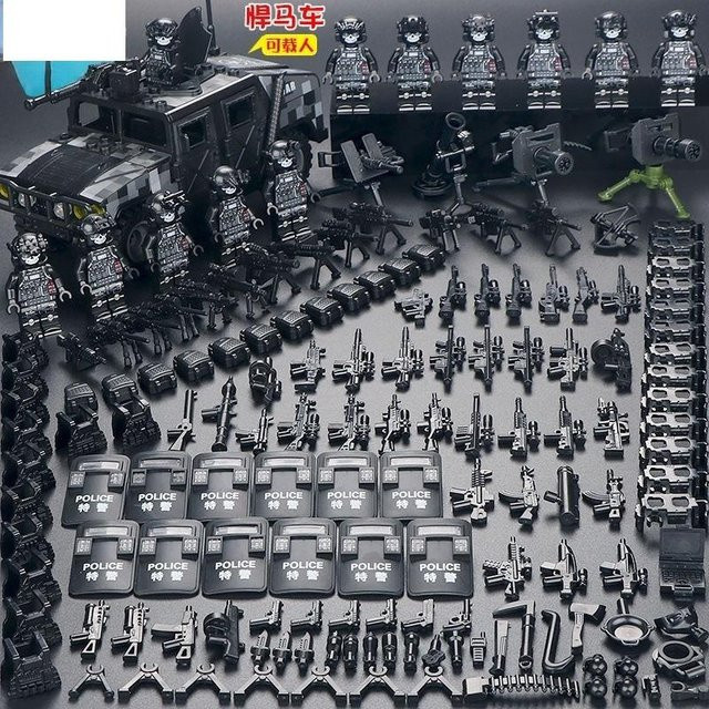 Ghost SWAT Spezialeinheiten Militärfiguren, Polizei, Bausteine, ab 14 Jahren - Bild 1